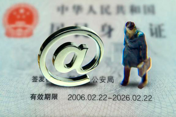 北京应急短期空放-北京应急空放贷款当天下款-北京应急贷款