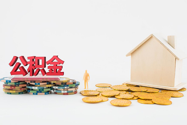 北京应急民间借贷当天放款-北京应急民间短期私借借款-北京应急私借短借