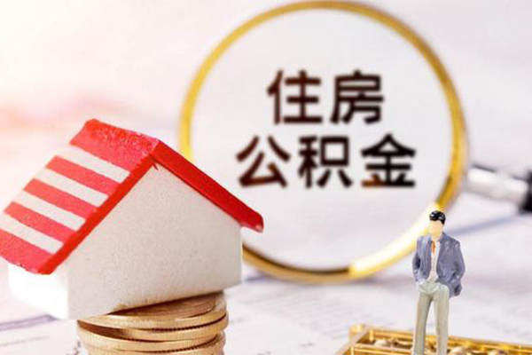 北京应急个人空放-北京应急抵押身份证贷款-北京应急短借空放